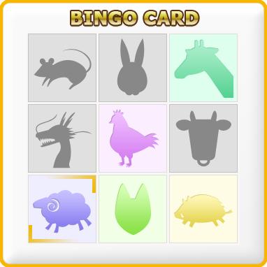 so-net-bingo-3-13.jpg